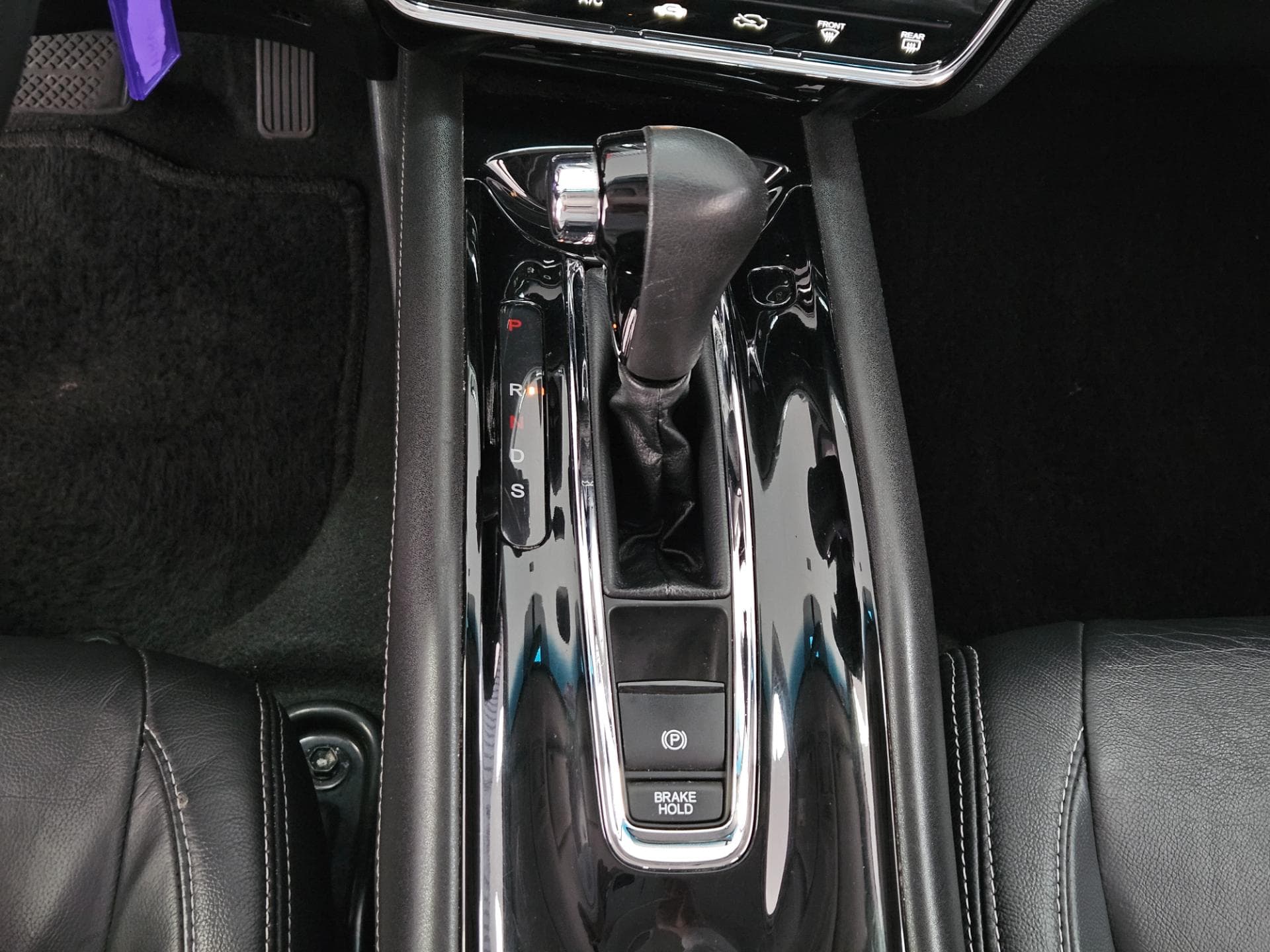 Honda Hr-V Ex Cvt 2020 miniatura 11